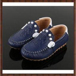 亏本特价直销童鞋豆豆鞋蓝色白色耐磨套筒 套鞋33码真皮童鞋